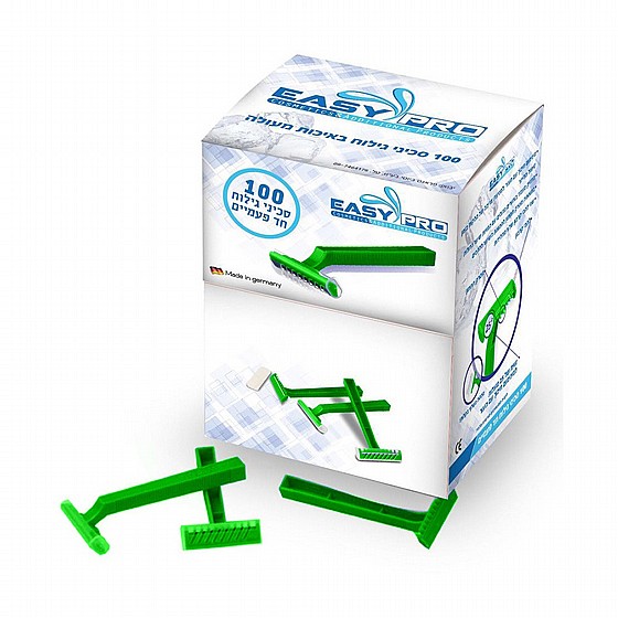 ����� ����� �� ������ Disposable razors