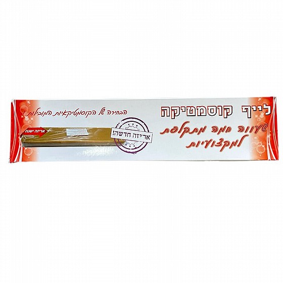 ����� ���� ������ ���� Wax block
