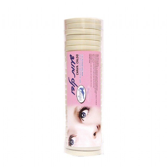 ����� ���� ������ ���� Caldo Wax