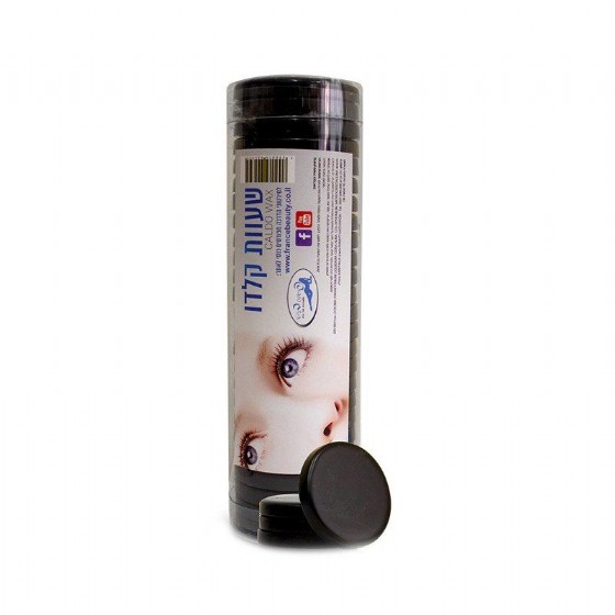 ����� ���� ������ ����� Caldo Wax