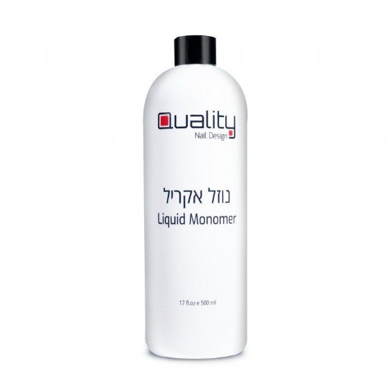 ���� ����� ���� Liquid monomer