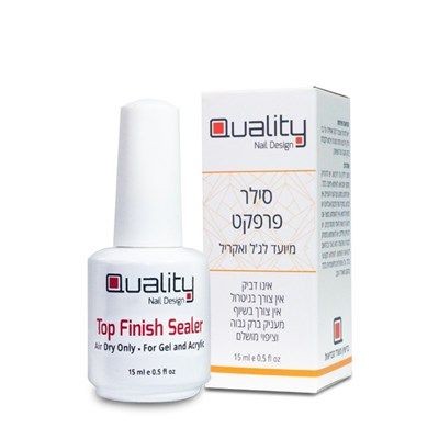 ���� ����� Top finish sealer