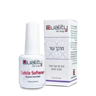 ���� ��� Cuticle softener