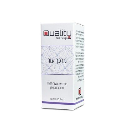 ���� ��� Cuticle softener