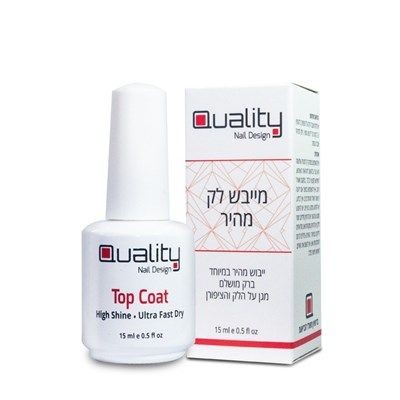 ����� �� ���� Top coat