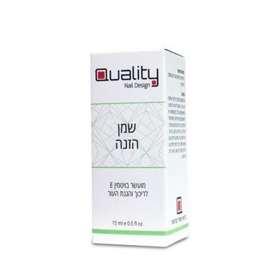��� ���� Cuticle oil