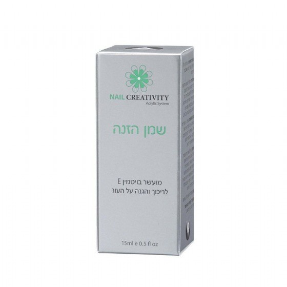 ��� ���� 15 ��� Cuticle oil