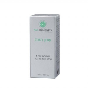 ��� ���� 15 ��� Cuticle oil