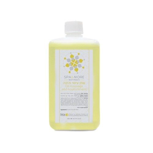 ��� ����� ����� ����� Massage oil