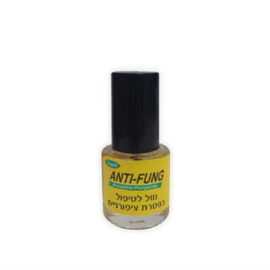 ���� ����� ������� Fung off