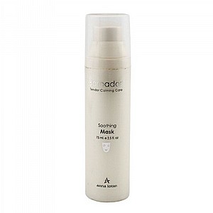 מסכת הרגעה לעור עדין ואדמומי ברבדוס 75 מ"ל - אנה לוטן Anna Lotan Soothing mask מסכת הרגעה לעור עדין ואדמומי ברבדוס 75 מ"ל - אנה לוטן Anna Lotan Soothing mask