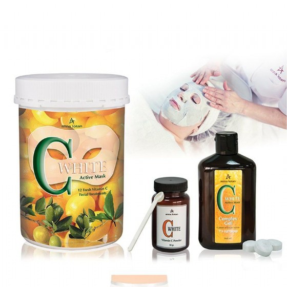 ����� ������� ������ C Active Mask Set