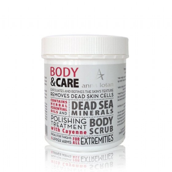 ������ ��� ������ �� ���� ���� Mineral Body Scrub