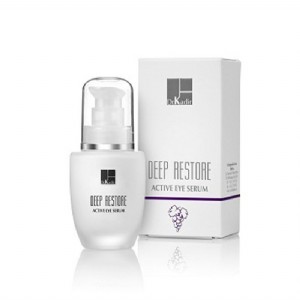 סרום פעיל לאיזור העיניים Active Eye Serum סרום פעיל לאיזור העיניים Active Eye Serum