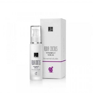 ���� Serum