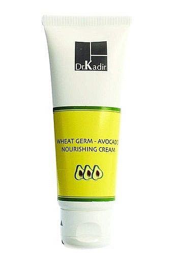 ��� ���� ��� ����-������ �"� ���� Wheat Germ Oil and Avocado Nourishing Cream