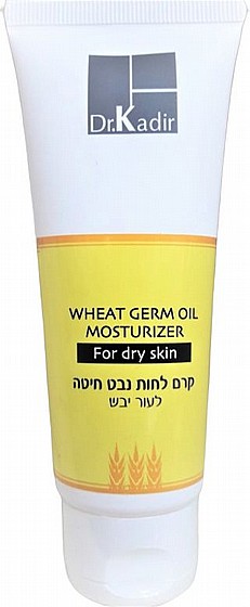 ��� ���� ��� ���� Wheat Germ Oil Moisturizer