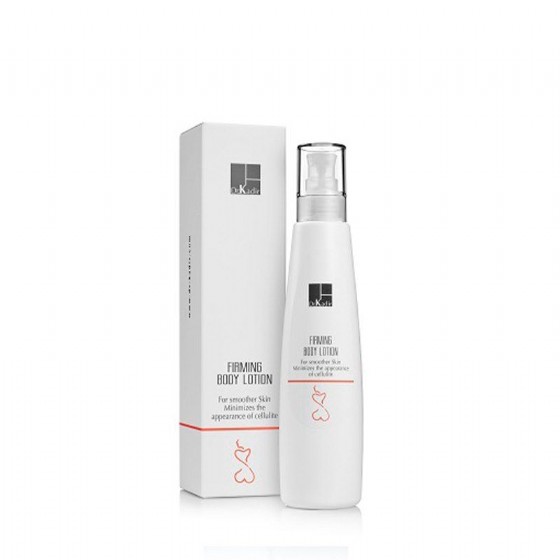 ����� ��� ���� Firming Body Lotion
