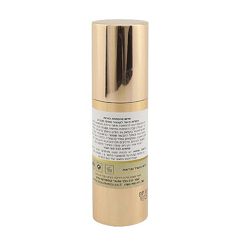 ���� ������ ������ ���� ������� �� �� ����� 30 �"� SR Anti-Dark Circulars Eye Serum