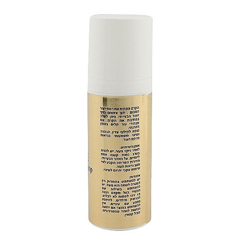 ��� ������ ���� ������� ����� ����� �� �� 50 �"� SR Ac Fine Caffeine