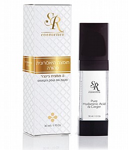 ����� ���������� ������ ����� Pure Hyaluronic Acid & Ginger