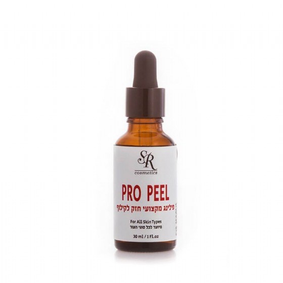 ������ ������ ��� ������ Pro Peel