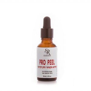 ������ ������ ��� ������ Pro Peel