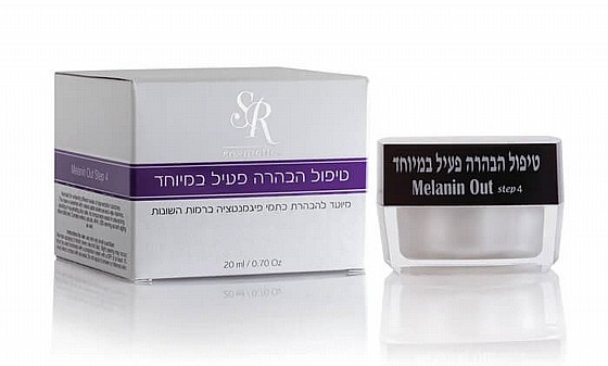����� ����� ���� ������ Para Medical Extra Active Whitening Cream