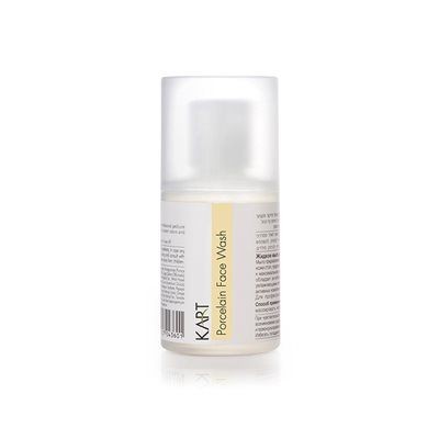 ���� ���� ������ Porcelain Face wash