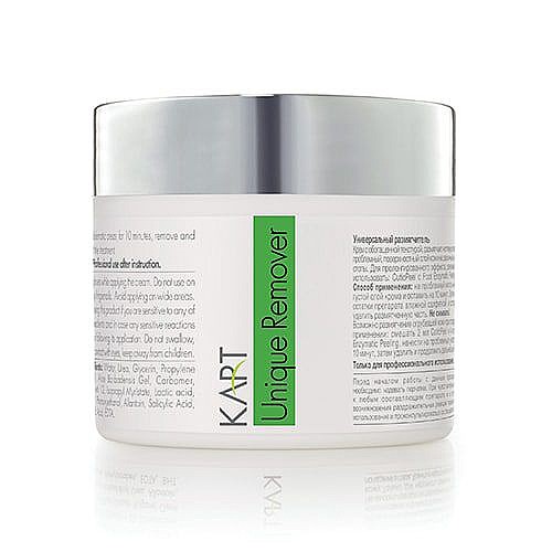 ��������� CuticPeel