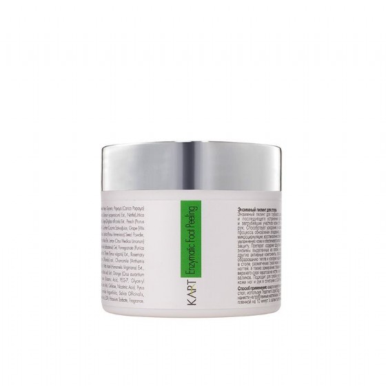 ������ ������� ��� ���� Enzymatic Foot Peeling