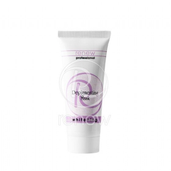 ���� ����� Depigmenting Mask