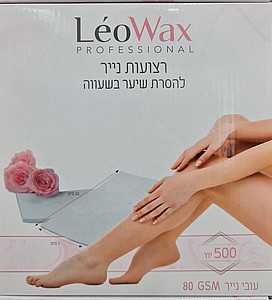 רצועות נייר קצרות להסרת שעווה LEOWAX רצועות נייר קצרות להסרת שעווה LEOWAX
