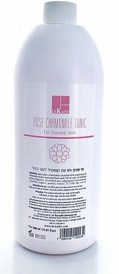 �� ���� ��� ������ 1000 �"� Rose Camomile Tonic