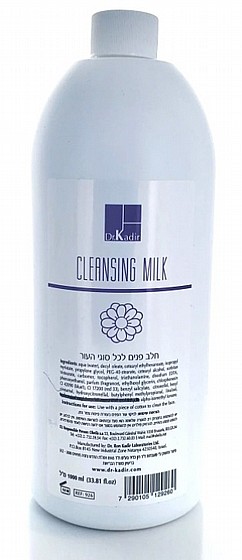 ��� ���� Cleansing Milk