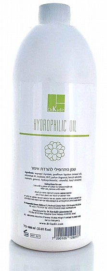 ��� ��������� ����� ����� �"� 1000 �"� ���� Hydrophylic Oil