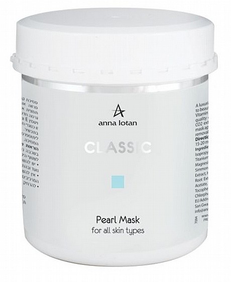 ����� ���� ������ ��� ���� 625 �"� Pearl Mask
