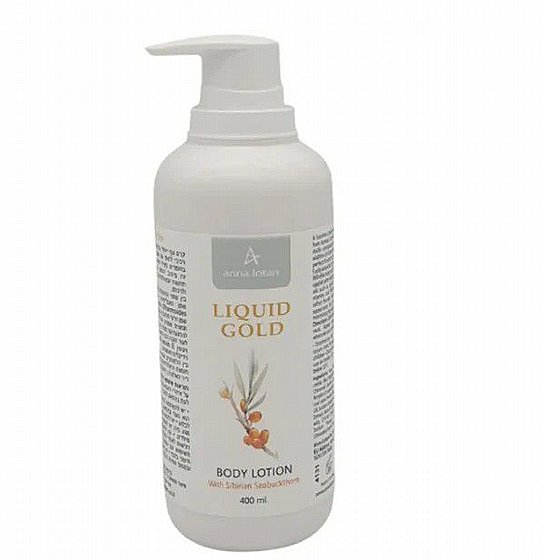 ����� ��� ��� ��� ���� 625 �"� Body lotion