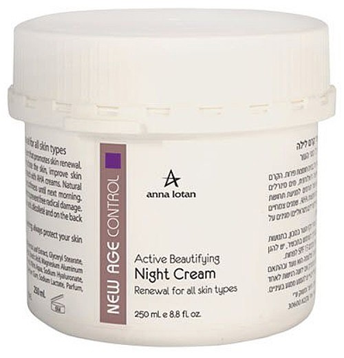 ��� ���� ��� ���� 250 �"� Active Night Cream