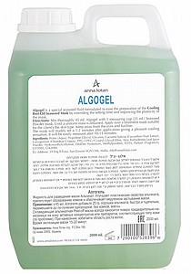 ����-�`� ��� ���� 2000 �"� Algogel