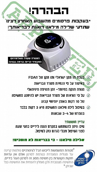 ����� ����� �� �� ����� ���� ������ ������ UV/LED 48W