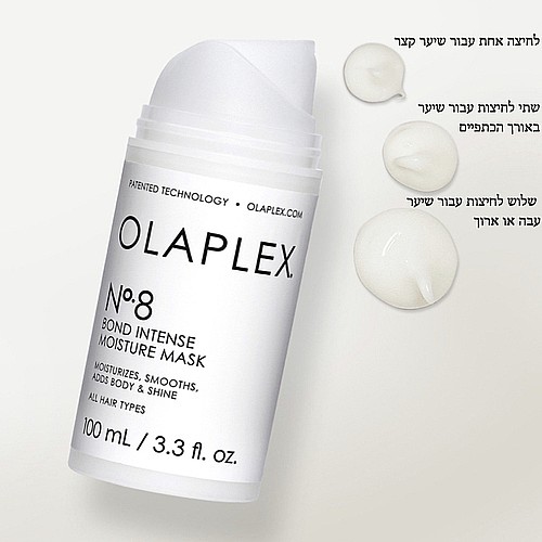 ���� ���� ���������� ������� �� 8 100 �"� � Olaplex No 8 Bond Intense Moisture Mask