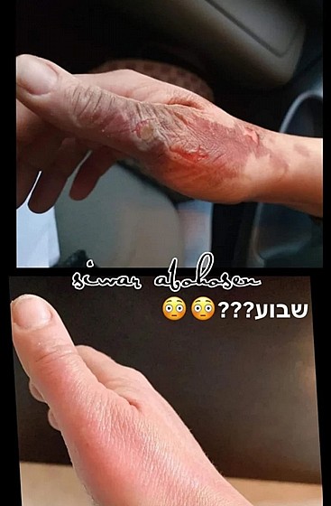 ��� ���� - ��� ������� ������ ����� (50 �"�)