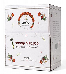 ����� ����� �� ����  100 ������ - ����