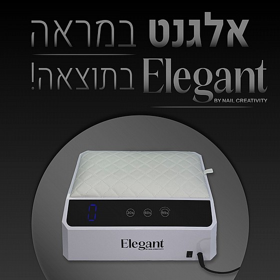����� ����� �� ����� ������� ������ �� ���� 69 ���� Elegant Nail Lamp