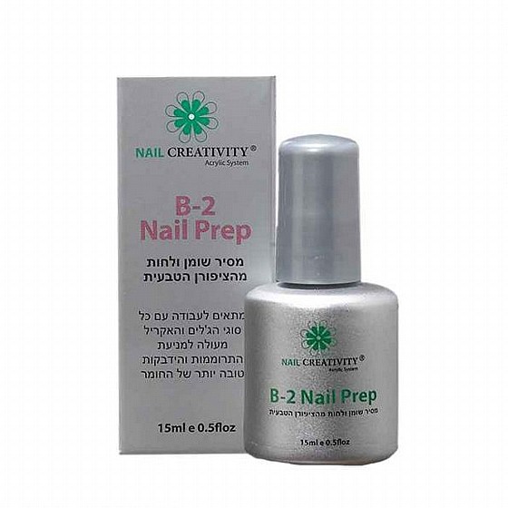 ����� ���� ���� ��� b-2 nail prep Nail Creativity