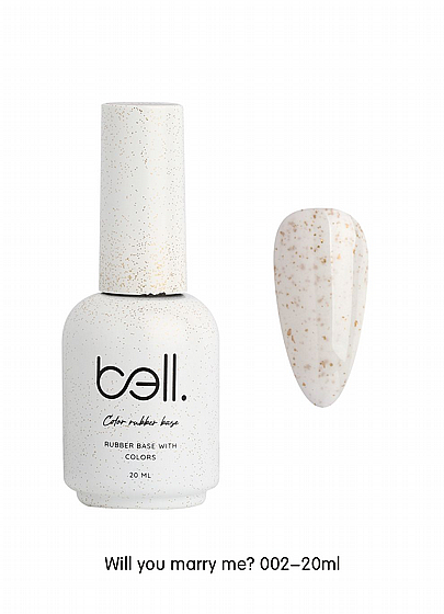 ���� ���� �� Will you marry me 002 Bell