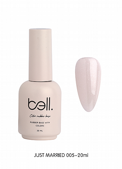 ���� ���� ������� 20 �� �� 005 | JUST MARRIED | �� Bell