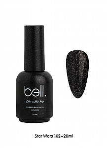 ���� ���� ���� 20 �� �� 102 Star Wars �� Bell