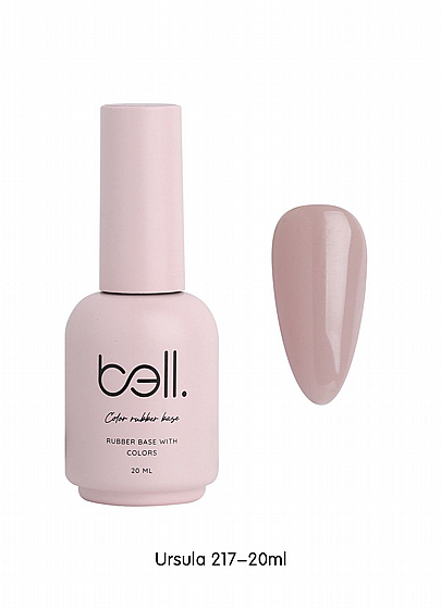 ���� ���� ������ 20 �� �� 217 Ursula �� Bell